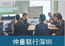 韩庭卫典型案例