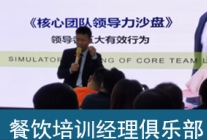 韩庭卫典型案例