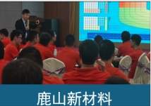 韩庭卫典型案例