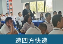 韩庭卫典型案例