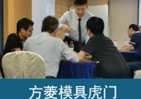 韩庭卫典型案例