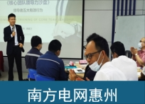 韩庭卫典型案例