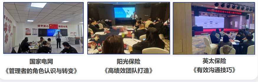 郑凯文典型案例