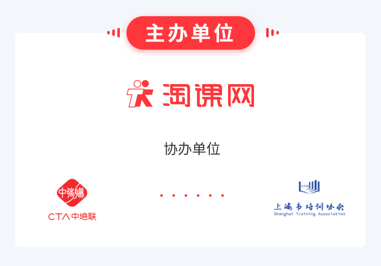 示例图片