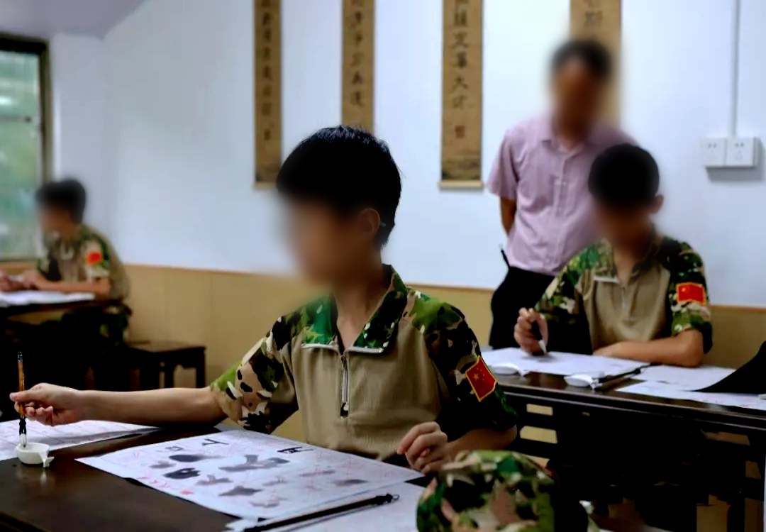 佛山叛逆孩子教育学校招生电话14758970750