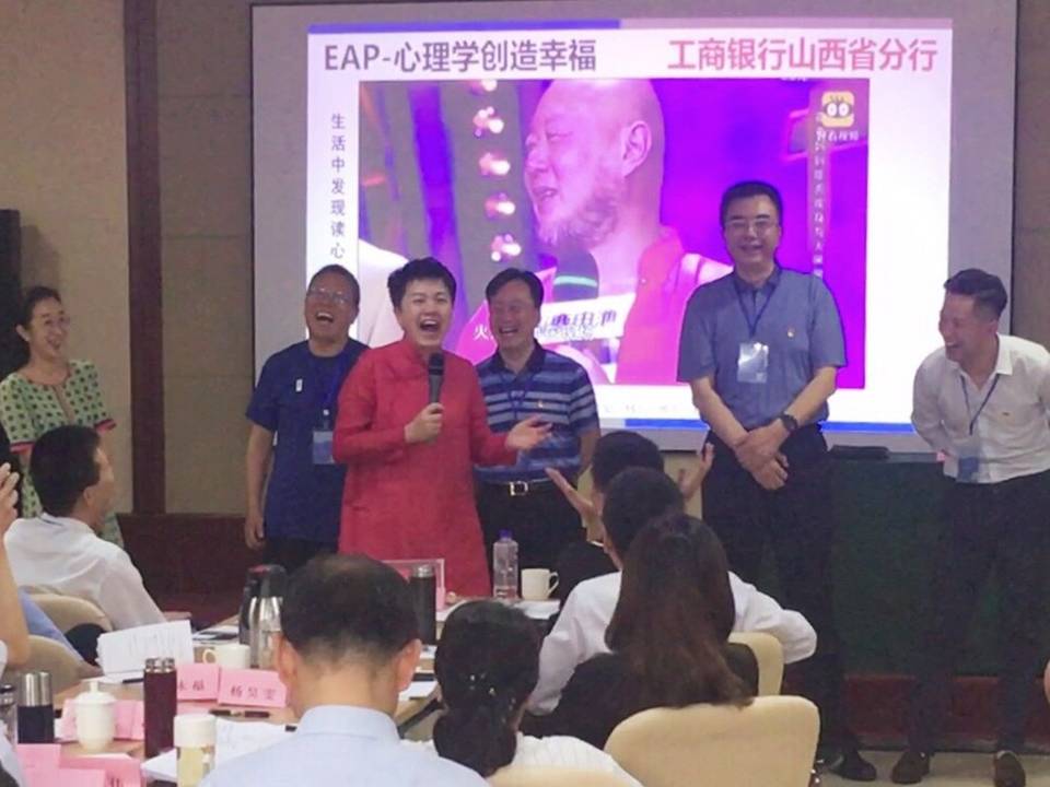精彩瞬间