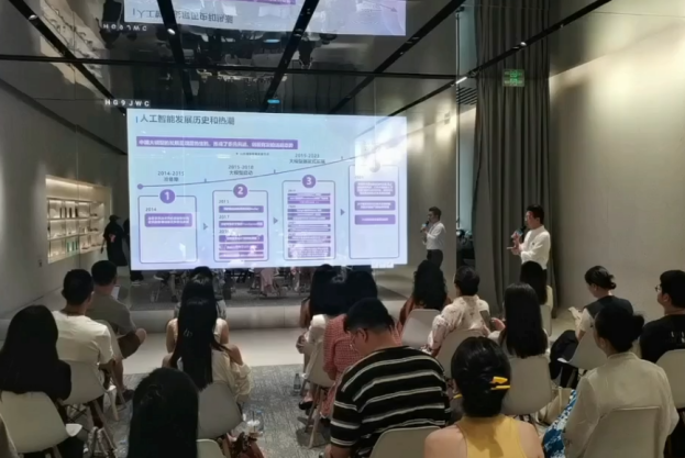 精彩瞬间