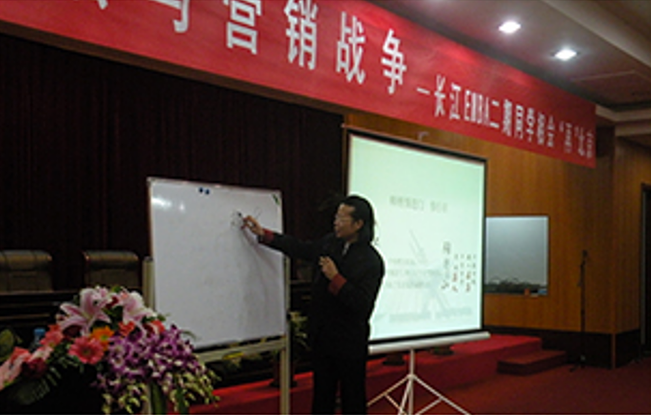 精彩瞬间