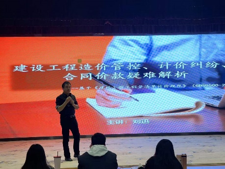 精彩瞬间
