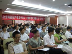 精彩瞬间