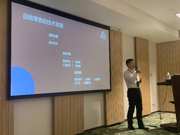 精彩瞬间
