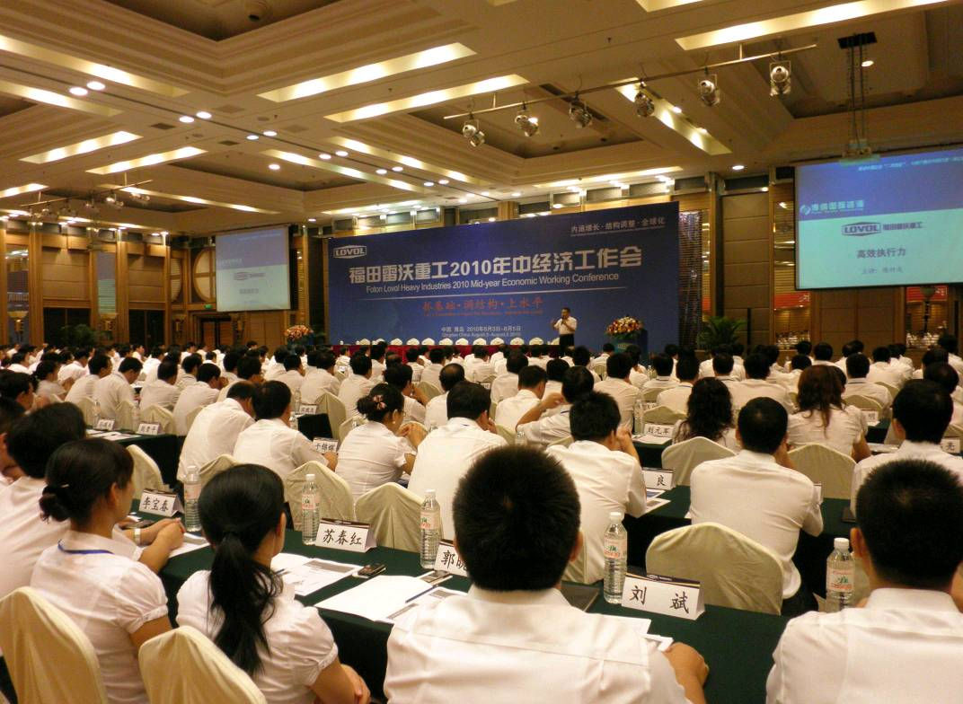 精彩瞬间