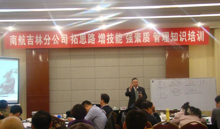 精彩瞬间