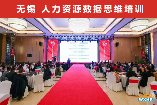 精彩瞬间