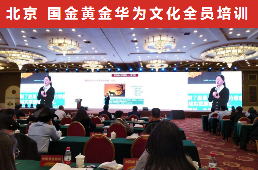 精彩瞬间