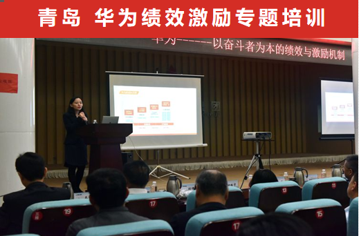 精彩瞬间