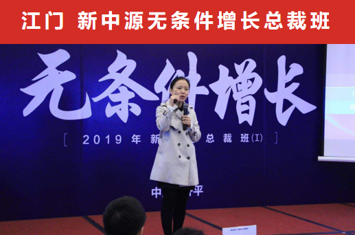 精彩瞬间