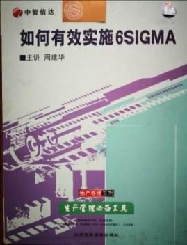 著作封面