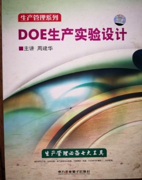 著作封面