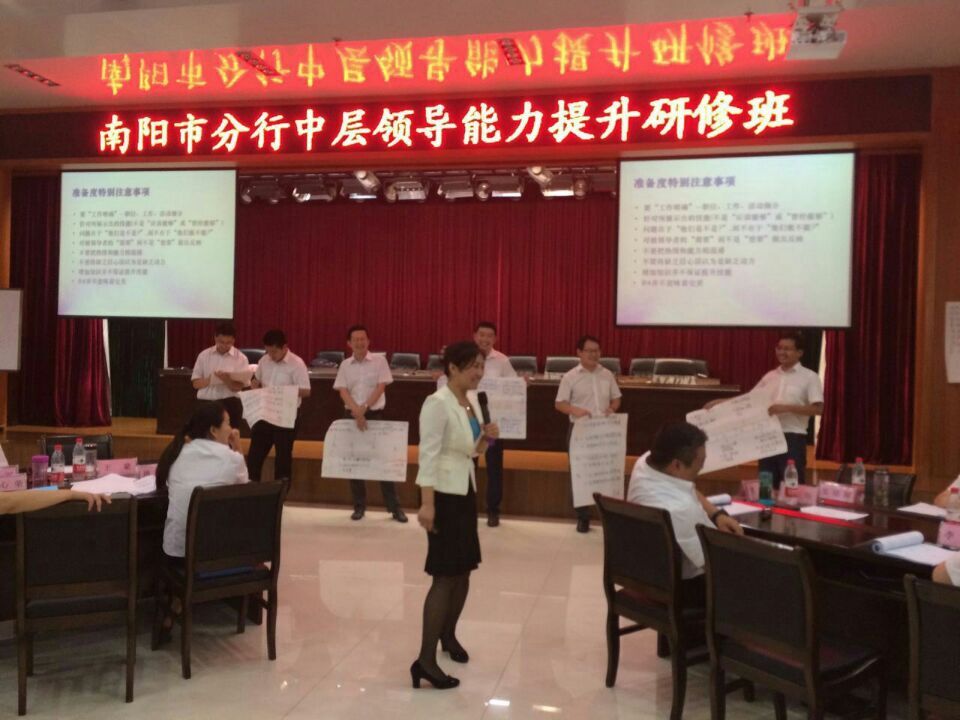 精彩瞬间