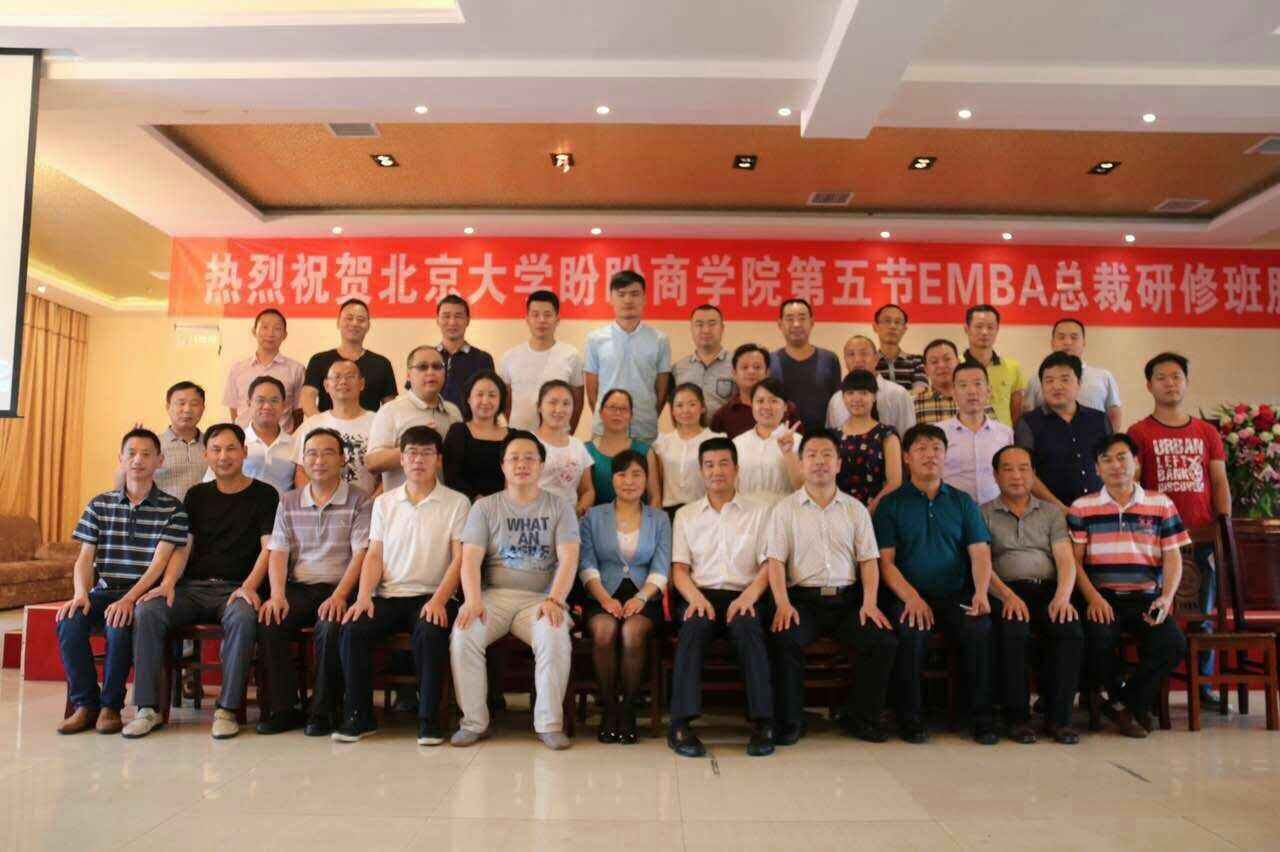 精彩瞬间