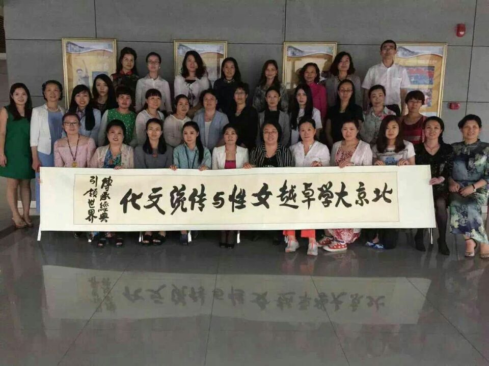 精彩瞬间