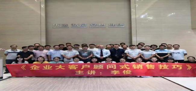 精彩瞬间