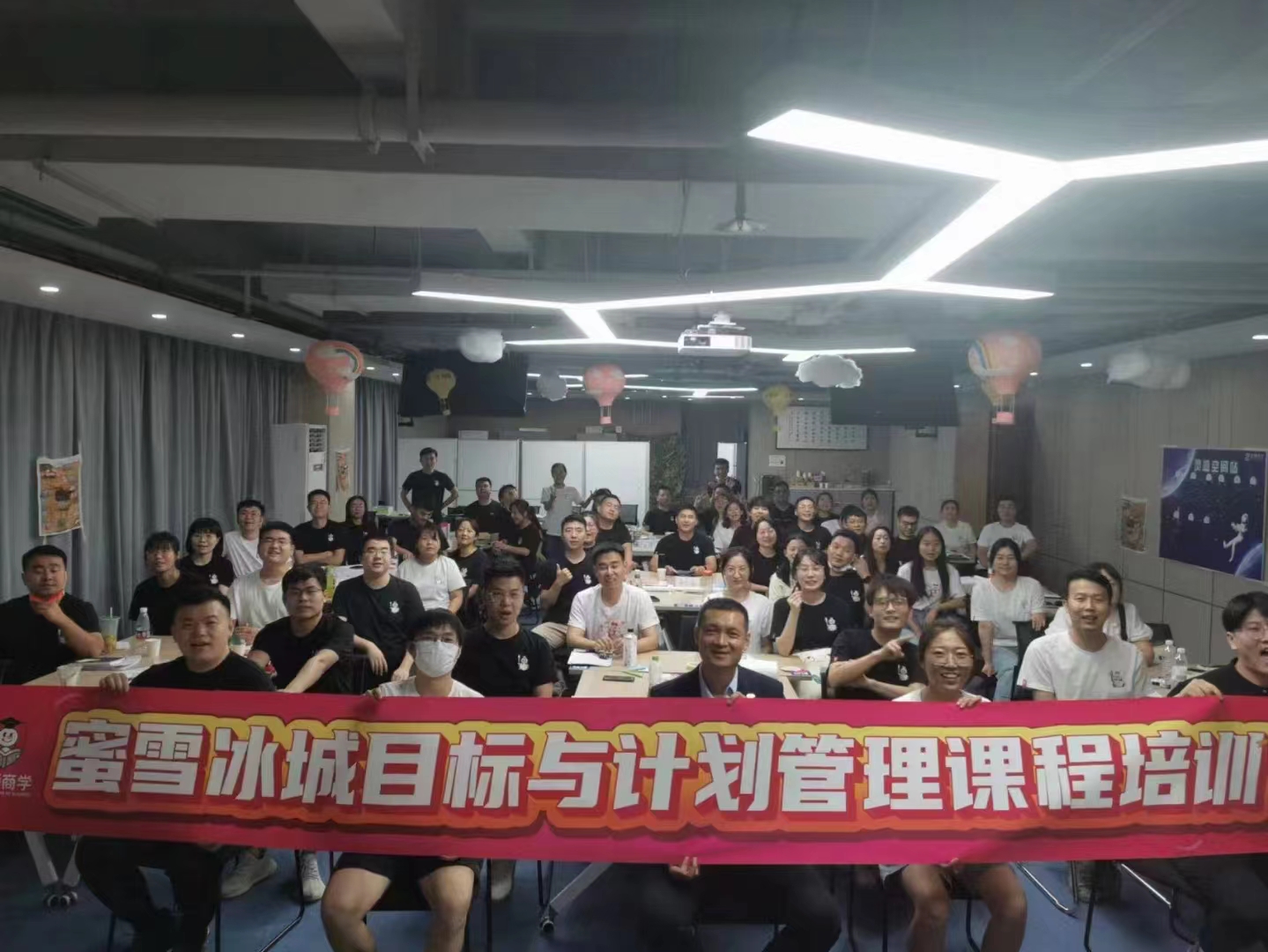 精彩瞬间