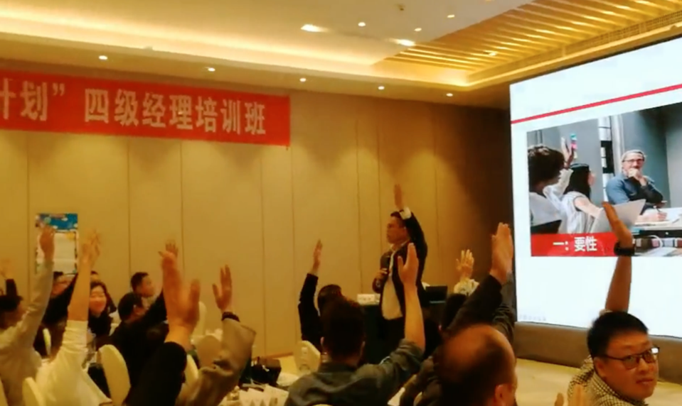 精彩瞬间