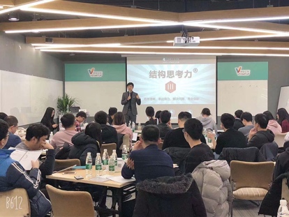 精彩瞬间
