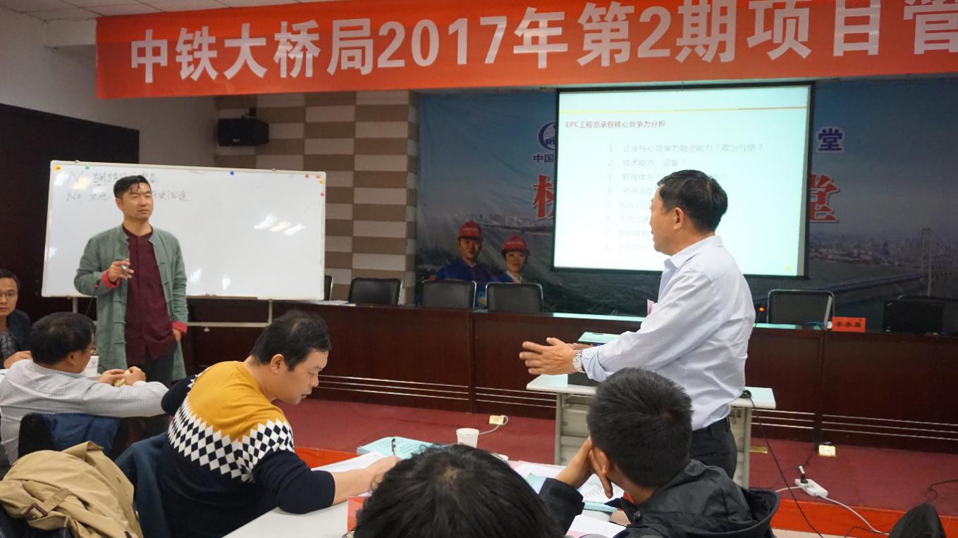 精彩瞬间