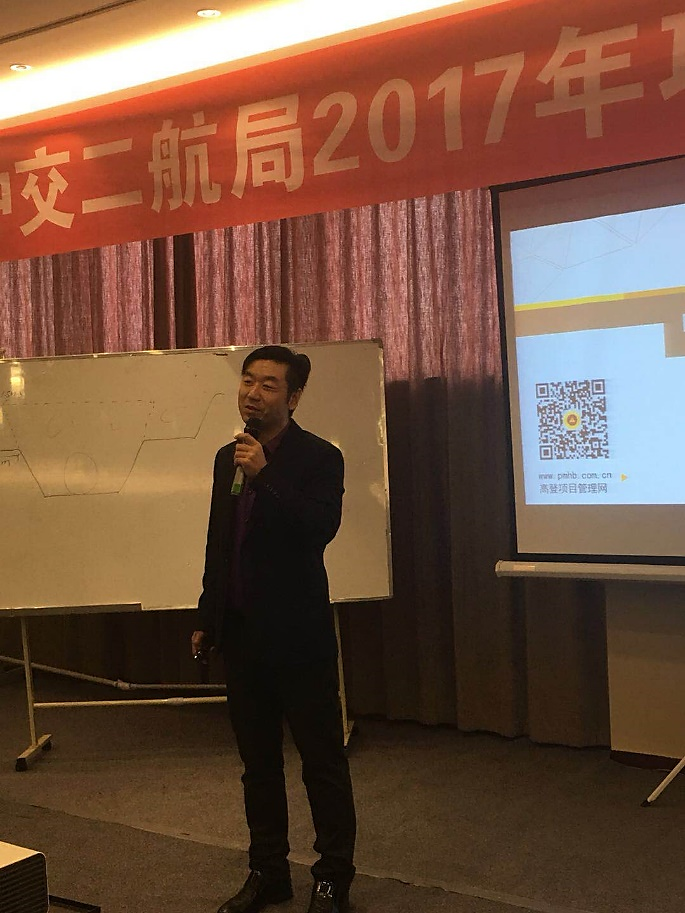 精彩瞬间