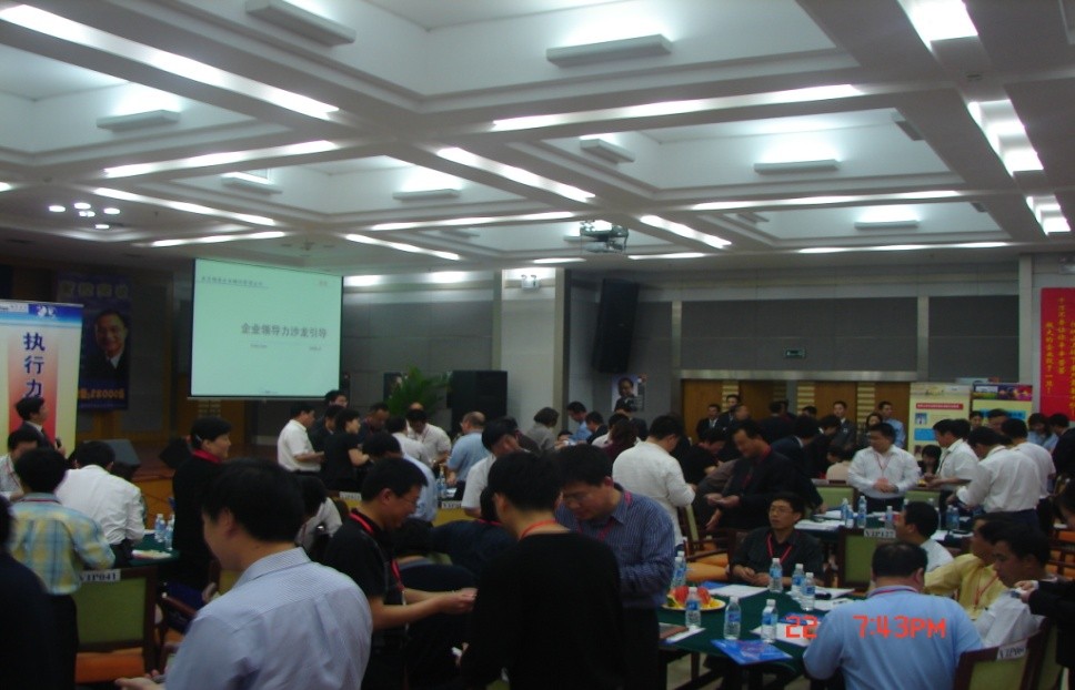 精彩瞬间