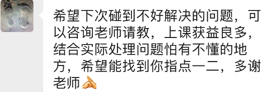 精彩瞬间