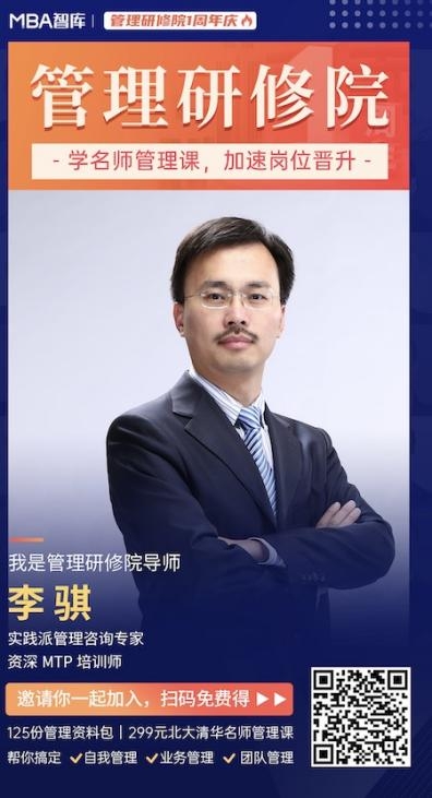 著作封面