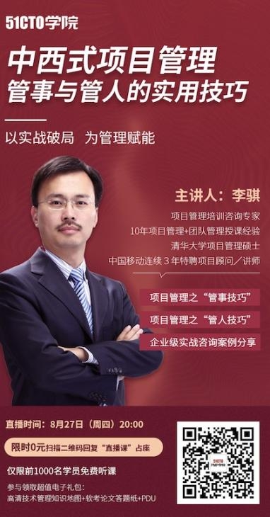 著作封面