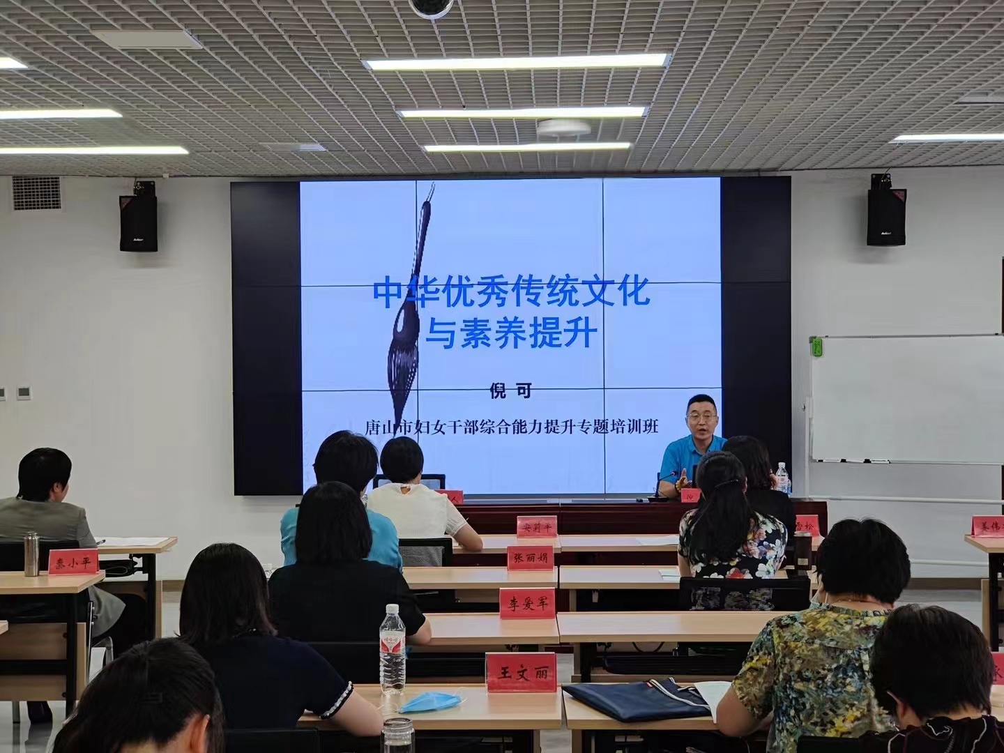 精彩瞬间