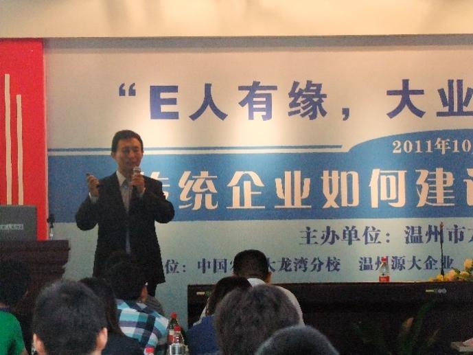 精彩瞬间