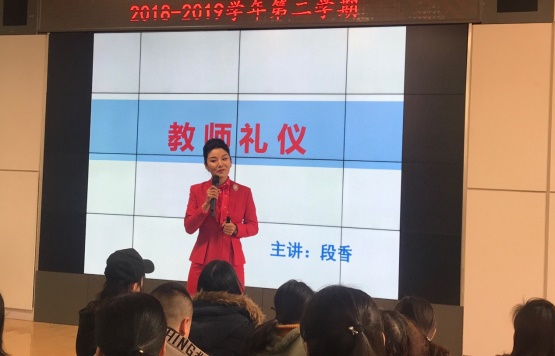 精彩瞬间