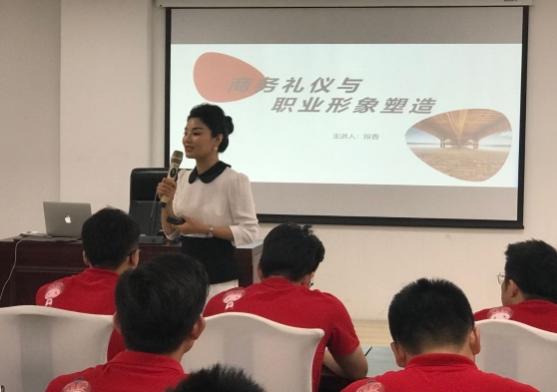 精彩瞬间