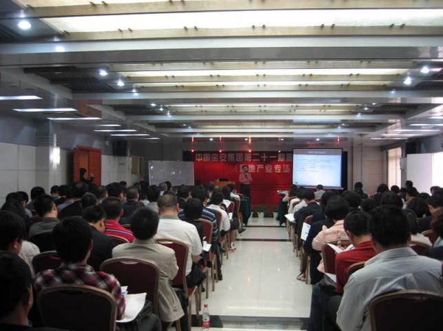 精彩瞬间