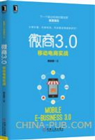 著作封面