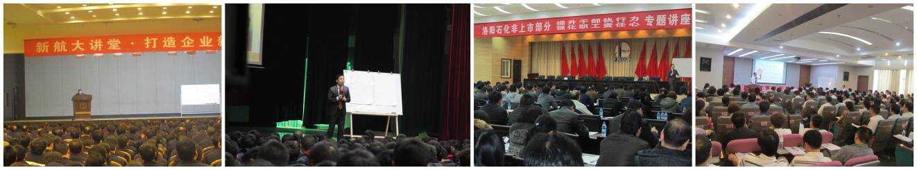 精彩瞬间