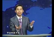 精彩瞬间