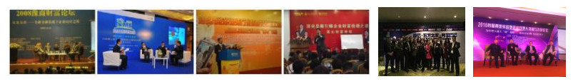 精彩瞬间