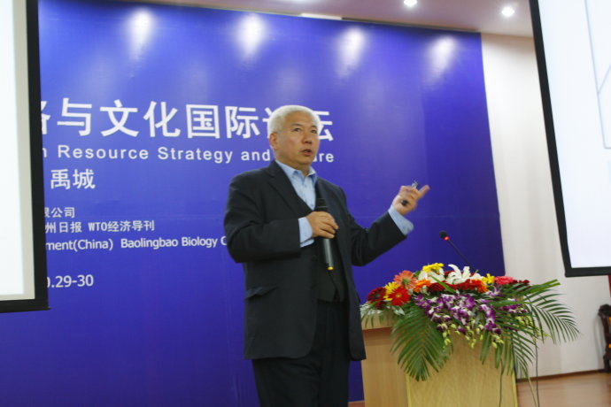 精彩瞬间