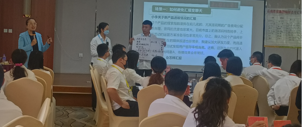 精彩瞬间