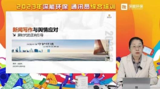 精彩瞬间