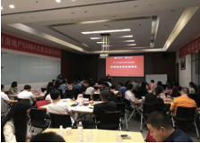 精彩瞬间