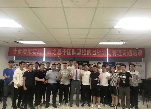 精彩瞬间